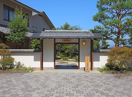 Shiki Resort Hida Takayamaso Takayama  Eksteriør bilde