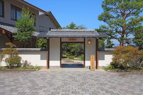 Shiki Resort Hida Takayamaso Takayama  Eksteriør bilde